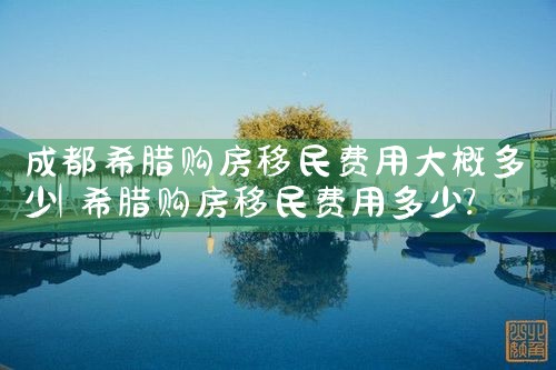 台州美国杰出人才