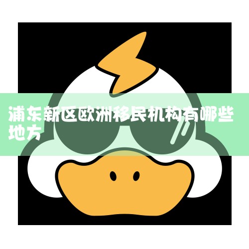 1. �������� 2. �������� 3. �������� 4. ���˳��� 5. �������� 6. ̫ƽ��Ӵ����� 7. �������� 8. �������� 9. �γϺ��� 10. ���Ǳ� ������Ϣ�������Ⱥ�˳�򣬽����ο�