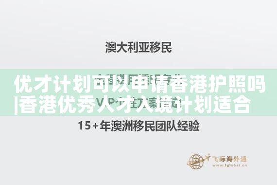希腊房产未来发展趋势|小牛股