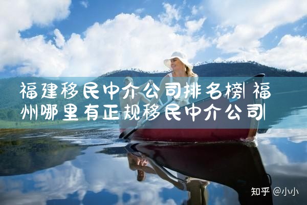 日本工作签证一般多久能拿到绿卡|日本房产投资,日本移民