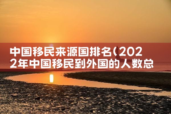 日本买民宿可以办经营管理签证吗|日本移民