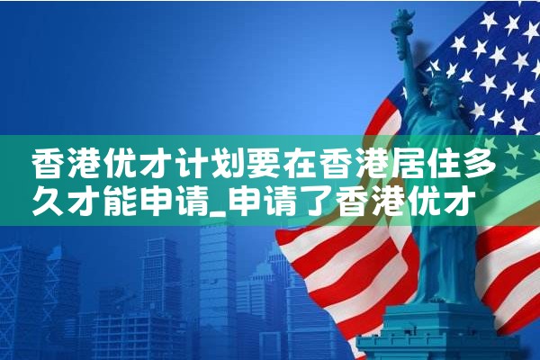 希腊有哪些房产开发公司|小牛股