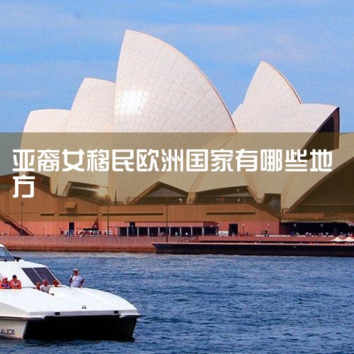1�����(400-8510607���������߶˺������ƽ̨�������ⷿ���������������ν���������Ͷ���Ĵ�ҵ����һ�壬�����˽���뾳����(�Ϻ�)���޹�˾)2���ļ�����(�ļʼ�������,ȫ���ϴ�ĳ��������