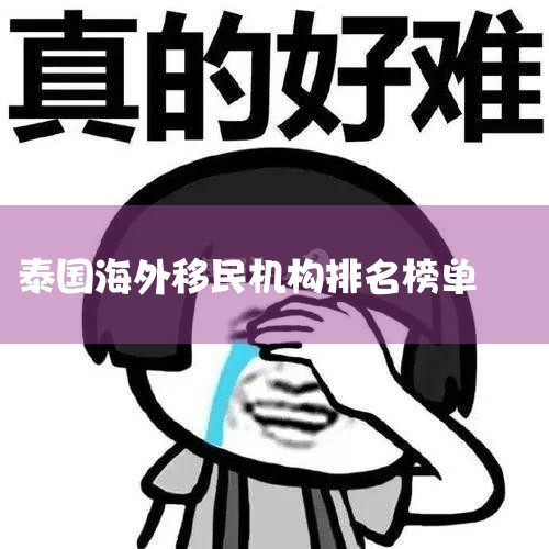 �������£�1.��������  2.����  3.�ӳ� 4.�ļ� 5.��������6.���� 7.�������  8.��ͨ 9.������ʥ 10. �γϣ�����Բο��£��������������������������� 