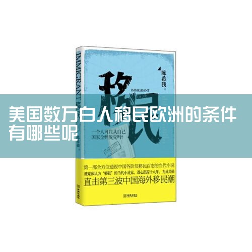 2�������������ʼ��ţ������������ʼ�����רע�ں������񡢺���Ͷ�ʡ����������רҵ������������2011�ꡣ3���������񣺾���������һ�ҳ�����1990��ļ��ô������н�������ṩ������ѯ������ָ�������Ҿ�