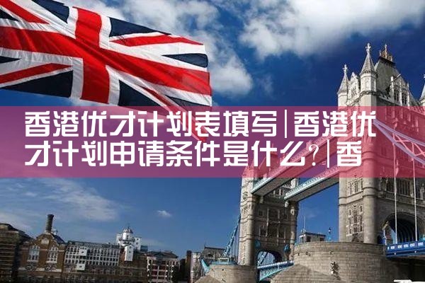 日本多少钱可以在东京买房子