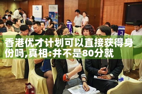 沈阳希腊房产投资多少钱