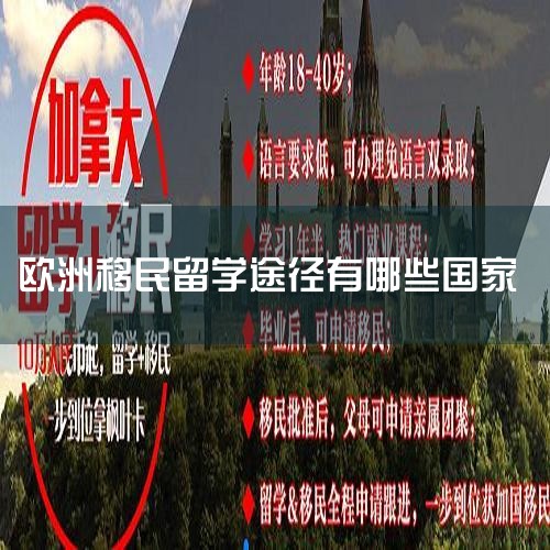 ̩�����յ���ǩ�����б���1����̩������ȥ������������¹��ҵ�����ǩ֤ͣ��������90�죺����͢����������������������³����϶����2�����¹��ҵ�����ǩ֤ͣ��������30�죺�й���ۡ�ӡ�ᡢ���Ρ��й����š�