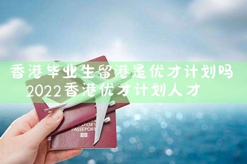 北京希腊房产投资移民|希腊移民