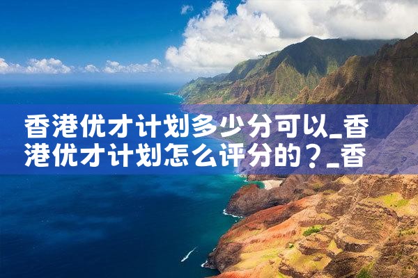 如何缩短美国eb5排期