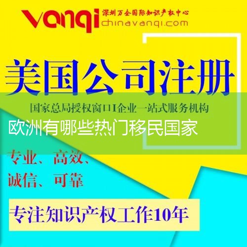 �й�ʮ������˾������1������ ���в�����פ�ڹ��ĸߵ�ԺУ���нӴ���ͬʱ����פ�ڹ��Ľ������ߺ���ѧ�������ߣ�����ר�ҳ��긺������������Ĺ�ͨ�뽻����ָ�����Ǻ��������������δ�������а���������