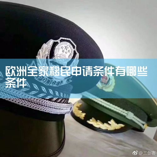 7������QWOS ���������������ҹ�������׼��ר�Ŵ��¹�������ҵ��������רҵ��˾������Ϊ�ͻ�����������ҵ�����������������ȻҲ�ǲ�����ġ��Ƚ�רҵ�������ٶȿ졣8����������LOBEVISA (ʮ����