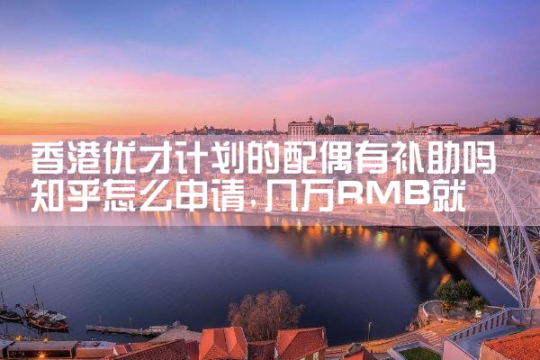 宝山美国杰出人才移民咨询中介电话号码