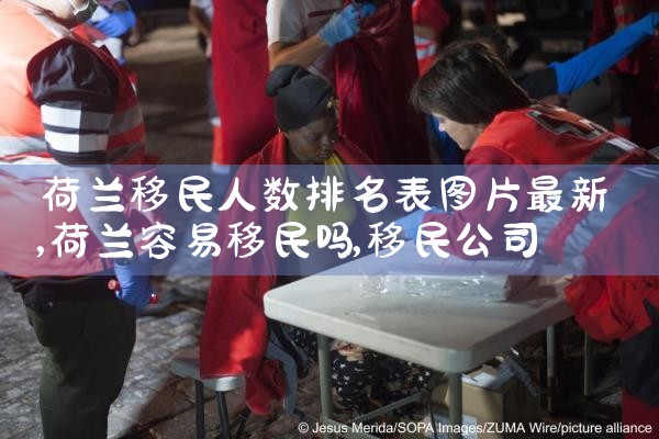 美国移民2016年3月排期|美国移民