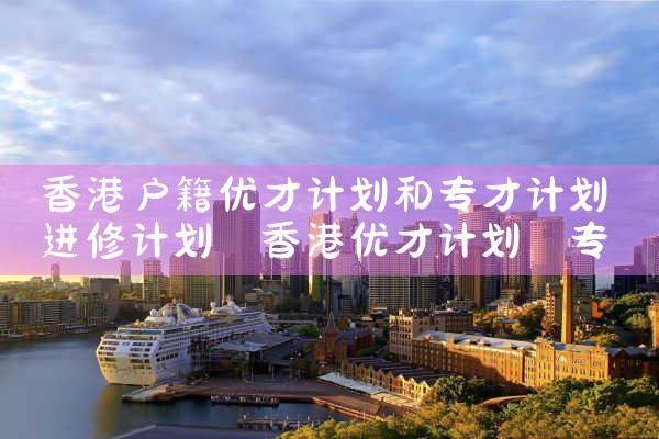 2021美国eb5投资移民