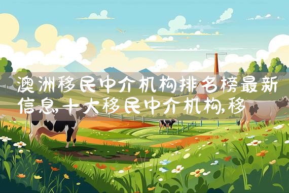 怎么可以申请日本的永久居留权|日本移民