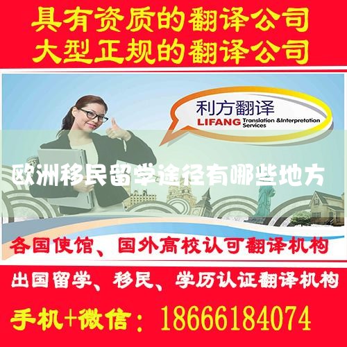 8��̫ƽ��Ӵ����� ̫ƽ��Ӵ����������������й���������г��Ĺ��ʻ���˾����Ϊ���ڹ�ģ��󡢷�����Ŀ��ȫ���������֮һ��̫ƽ��Ӵ�����������縲��ȫ�򣬴��ȫ��һ�廯������������磬ȡ���˿ͻ�������