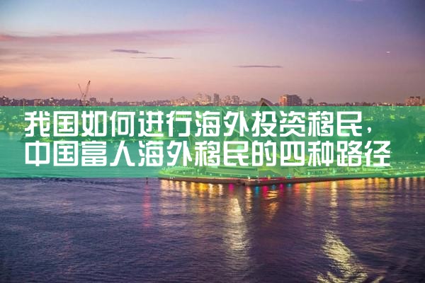 ϣ�������������н鹫˾����