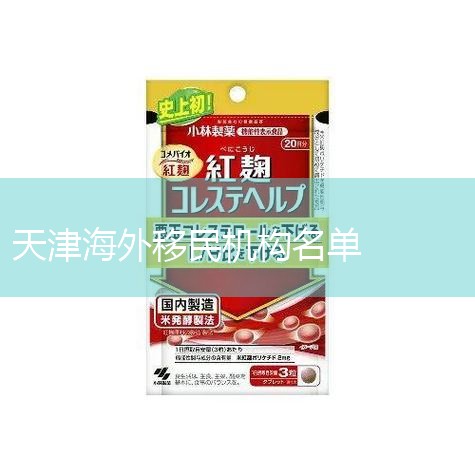 ����˾���������н飺1�����˳��� �����л��˳����������޹�˾��֪�������н������ʼ��1989�꣬רҵ�ṩ����ǩ֤����ѧ������������н�����������½Э����������ǩ֤��Ʒ����ҵ��2���������� �Ϻ���
