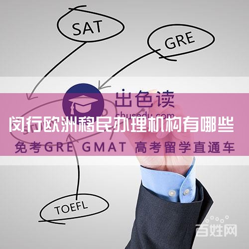 2021����·˹��������������뼮������ 1.�����߱���Ϸ���ס������·˹�� 2.�������������ǰһ�����ȫ��365���ס������·˹,��������·˹������ס��7��ʱ�䡣 3.����·˹�˵ĸ�ĸ����Ů�����