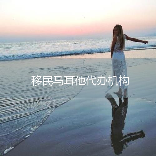 ������������õ��أ��Ҿ����շѺ���������רҵ�ܵ�����ȷ���ɹ����Ǻܺõ�����˾�ˣ�������̫ƽ��Ӵ�����˾�����ģ���������ʲôϸ������Ļ�������ѯһ�������ǵĹ��ʣ�����ٶ�������һ�¾Ϳ����ҵ��ˣ�ϣ��
