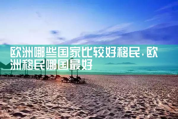 ����ŷ�޻����ļҺ�һ����