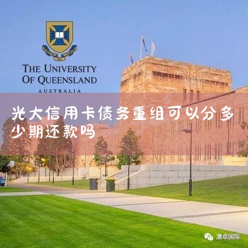 �����ţ����ÿ��������ں�����Ҫ������ȡ����ϵ�������Լ�Ŀǰ�ľ���״����������ʾ������Ը����ͨ�绰��Ҫ��ʱ�����Լ��Ļ�����Ը��Ŀǰ�ľ���ѹ���� ���ÿ�һ�����޷�����������¿��Ը�����Э�̷��ڣ����ں�