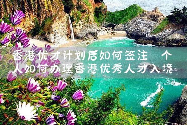 美国eb5移民等多久
