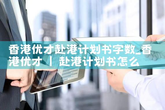 希腊房产吸引国际投资|希腊移民