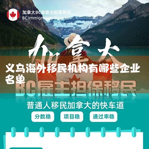 �й�ʮ������˾������1������ ���в�����פ�ڹ��ĸߵ�ԺУ���нӴ���ͬʱ����פ�ڹ��Ľ������ߺ���ѧ�������ߣ�����ר�ҳ��긺������������Ĺ�ͨ�뽻����ָ�����Ǻ��������������δ�������а���������