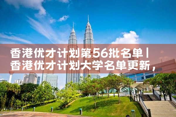 希腊永居移民福利如何应对|希腊永居移民