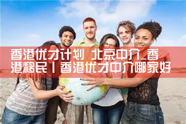 希腊房产要买保险吗