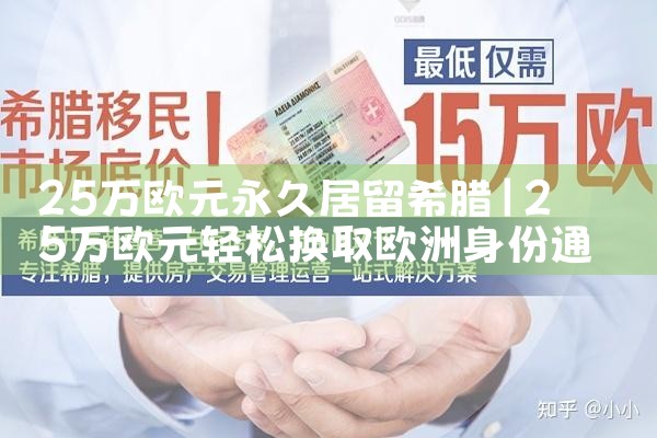 日本大阪买房子多少钱啊现在
