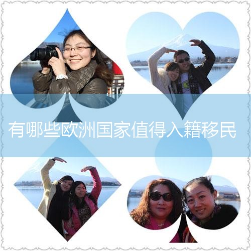 17����ʱ���������Ѿ���Ϊŷ�޵���Ҫ��ʳ���1719���ɰ��������������������ʼ��������ֲ��1840��ŷ�ޱ������������߲�����ȫ�����������İ�����������Ӱ����󣬲����ܴ󼢻ģ�������һ�����˶�������