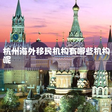 �����������ǲ����ڵ��к��м��һ���������������Ǳ�����Ĳ����ر�࣬���������Ŀ�ǳ��ʺ���Ϊ���壬����ŷ�ˡ��۸���ˣ�Ҫ��򵥣��ɹ���Ҳ�ߡ���������ծ����������2�ַ�ʽ��һ����ȫ��25��ŷԪͶ�ʹ�