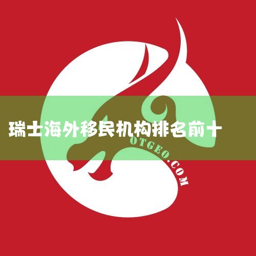 2�������������ʼ��ţ������������ʼ�����רע�ں������񡢺���Ͷ�ʡ����������רҵ������������2011�ꡣ3���������񣺾���������һ�ҳ�����1990��ļ��ô������н�������ṩ������ѯ������ָ�������Ҿ�