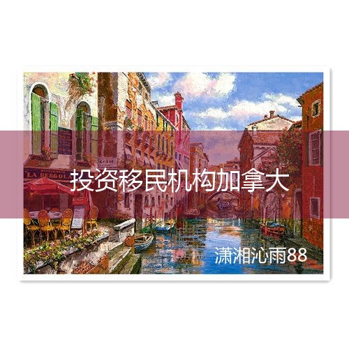 �����������ǰʮ���Ƽ����£��ӳ������ǹ������϶��ĵ�һ�����������ӵ����������ʦ�Ŷӣ�����һ���Ĺ�ģ��ʵ������Ҫ������ô��¸绪.���׶�.������ɼ��.���.����.�й�̨���ҵ������������������Ҳ����