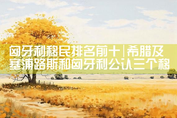 一边养征信一边申请信用卡|养征信|债务重组