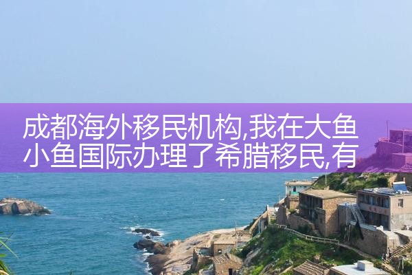 ����ŷ�޹������������˾����Щ�ط�