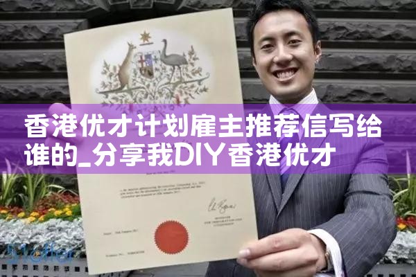 如何快速把希腊房产卖给中介公司赚钱