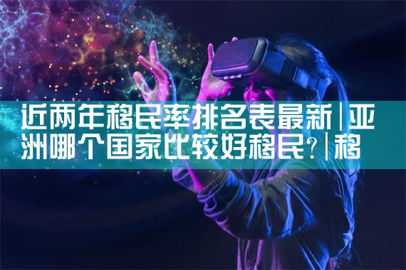 贷款机构让去养征信就能贷款吗|养征信|债务重组
