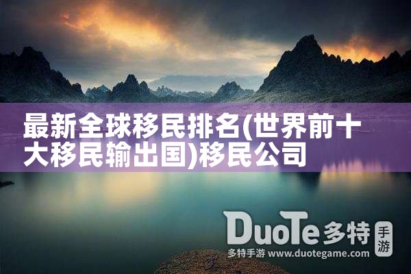 希腊购房移民真实感受和收获|希腊房产,希腊移民,希腊买房移民