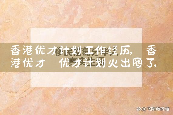 希腊房产网站|小牛股
