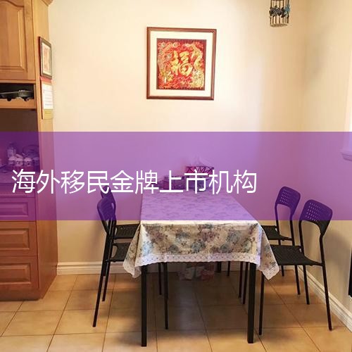 ̫ƽ��Ӵ����������������й���������г��Ĺ��ʻ���˾����Ϊ�й���󡢷�����Ŀ��ȫ��������н����֮һ������ȫ�򣬽�����ȫ��һ�廯������������磬Ӯ���˿ͻ��������Ա�ĸ߶����Ρ����ӽ��� ���ӽ���ǿ���
