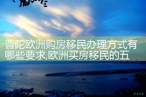 移民欧洲的香港女明星有哪些