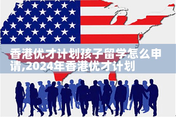 希腊房产投资房子多少钱一平|希腊移民