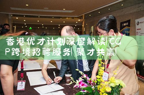 当年投资希腊房产的人