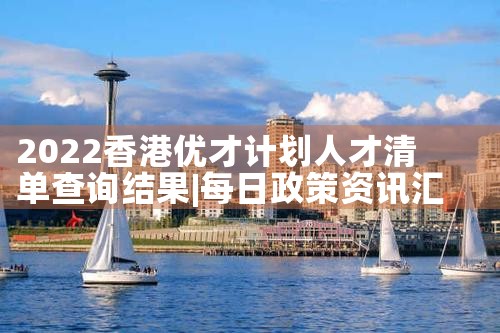 在东京买房要多少钱