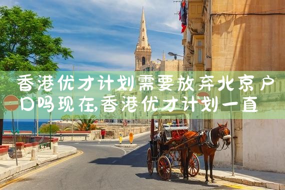 安徽姑娘在东京买房子多少钱一个月