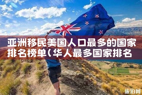 日本经营管理签证的材料谁准备|日本移民
